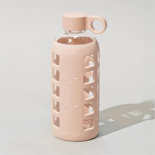 40oz / 32oz / 22oz / 12oz Borosilicate Glass Water Bottle with Time & Volume Markers, Silicone Sleeve, Stainless Steel Lid | Reusable Glass Bottle for Water & Juice (22oz Hazelnut) (Hazelnut (1 Count) / 22 Ounces)