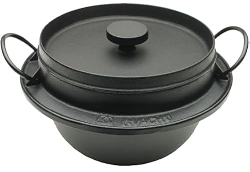 410 719 Japanese Cast Iron Gohan Nabe Rice Cooker