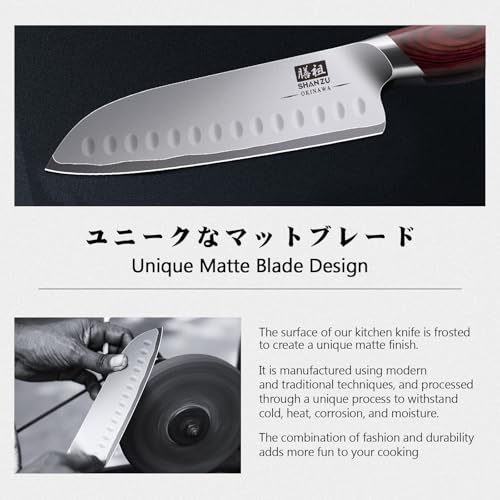 7 In Chef Knife (7 Inch Santoku Knife)