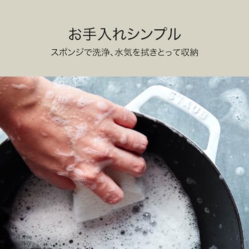 sutoubu La Cutie Decals's Noodles (0.8 Quarts / S size (1 cup cooking))