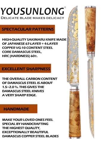 Sakimaru Knife 8" (Sakimaru)