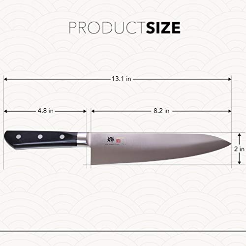 Kagayaki Japanese Chef’s Knife