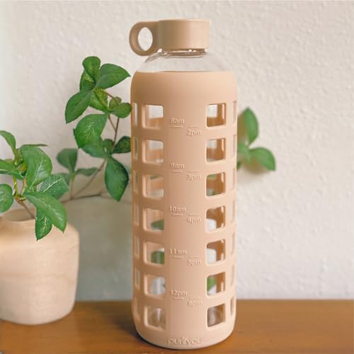 40oz / 32oz / 22oz / 12oz Borosilicate Glass Water Bottle with Time & Volume Markers, Silicone Sleeve, Stainless Steel Lid | Reusable Glass Bottle for Water & Juice (32oz Hazelnut) (Hazelnut (1 Count) / 32 Ounces)
