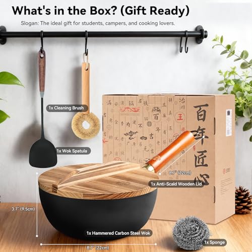 8.7 Inch Carbon Steel Mini Wok with Wooden Lid (8.7 inch)