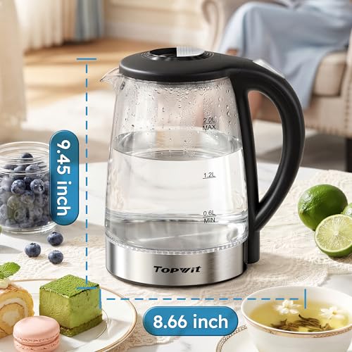 2.0L Glass Electric Kettle (2.1 Quarts / Black)