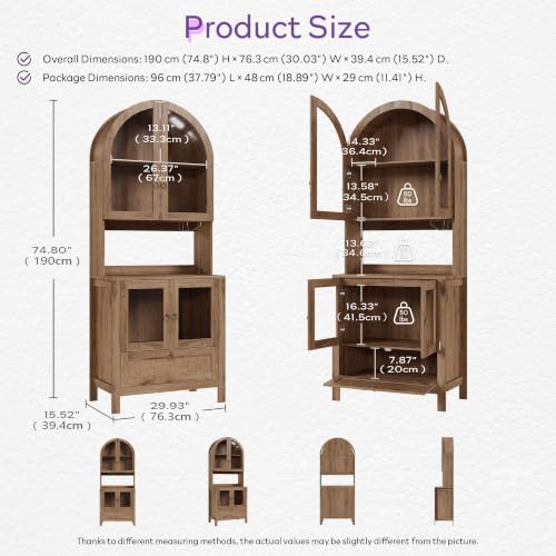 75'' Tall Arched Pantry Cabinet (75'' / Natrual)