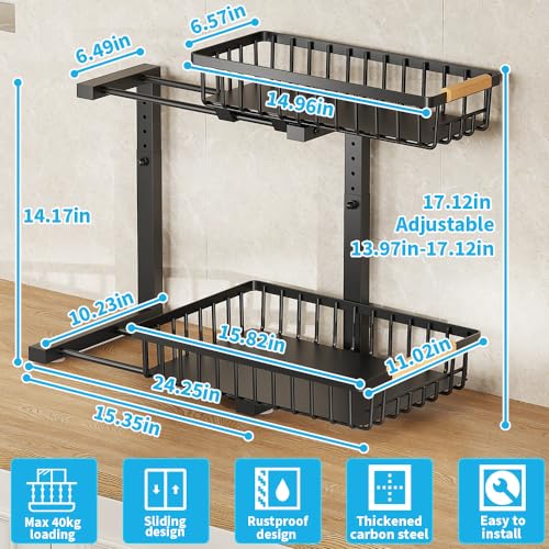 Under Sink Organizer (1 Pack)