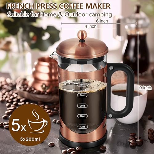 34 Ounce French Press Coffee Maker Copper Stainless Steel Coffee Press (Copper-R / 34 oz)