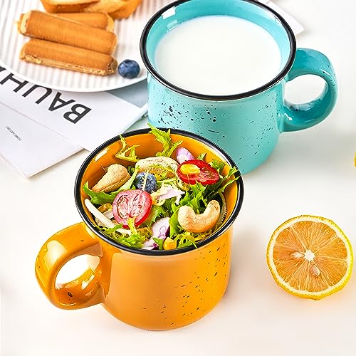 Coffee Mugs Set of 4 (Yellow / 16-oz)