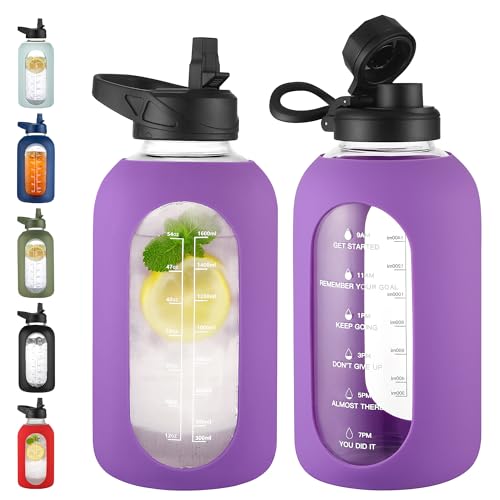 64 oz Glass Water Bottle with Straw