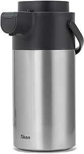 Airpot Coffee Dispenser with Pump (135 Ounces / Silver)