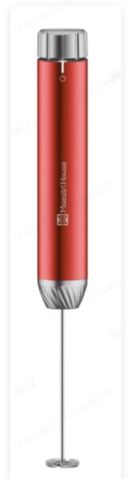 LunaFro Max Rechargeable Milk Frother (Santa Red (Gift Box))