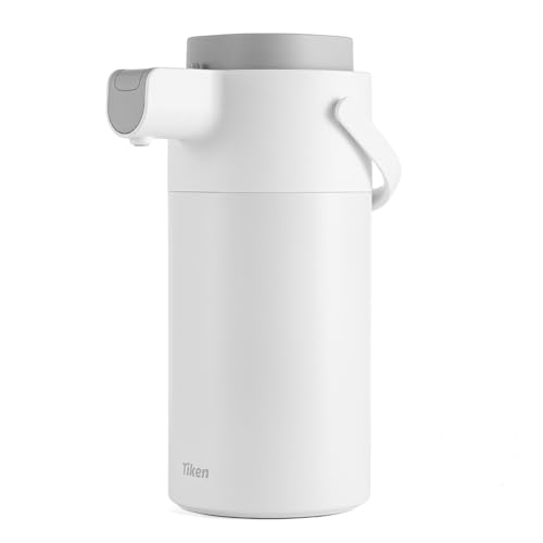Airpot Coffee Dispenser with Pump (135 Ounces / White)