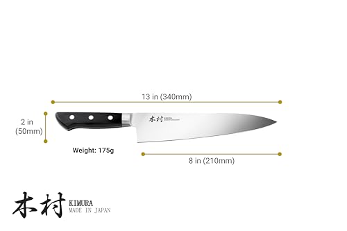 Chef Knife [Made in Japan] (8.3")