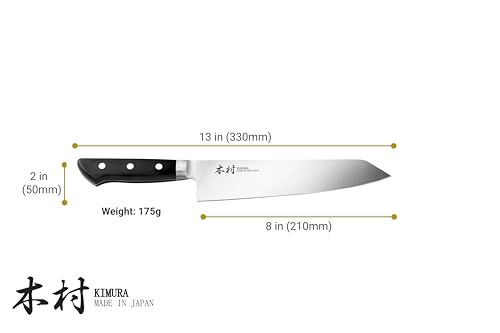 Kiritsuke Knife (8.1")