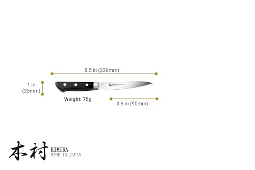 Paring Knife [Made in Japan] (3.7")