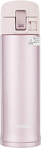 Stainless Mug (Lavender)
