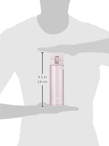Stainless Mug (Lavender)