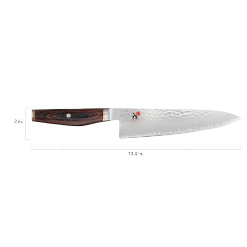 Artisan 8 inch Chef’s Knife (8" / Stainless Steel)