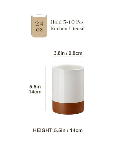 Utensil Holder (Khaki White / 5.5" (Single))