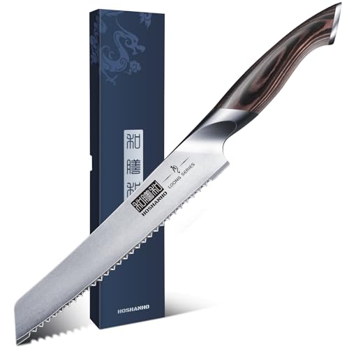 Bread Knife 8 inch (8")