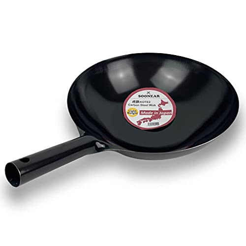 Made in Japan] Light 30% less Carbon Steel Wok 14 1