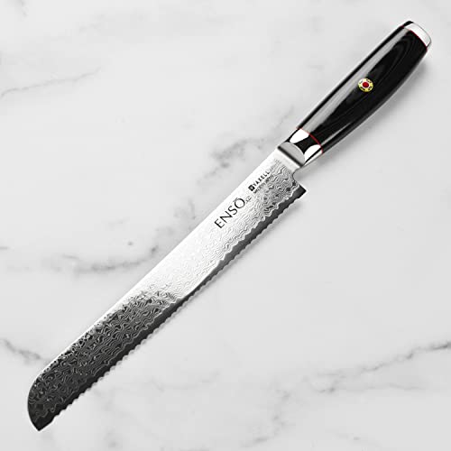 SG2 Bread Knife