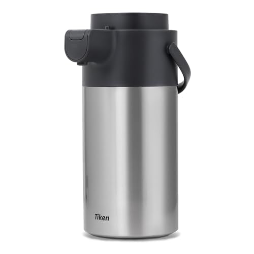 Airpot Coffee Dispenser with Pump (135 Ounces / Silver)