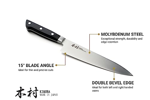 Chef Knife [Made in Japan] (8.3")