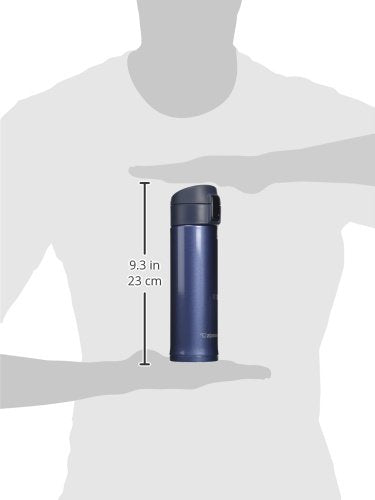 Stainless Steel Mug (Smoky Blue)