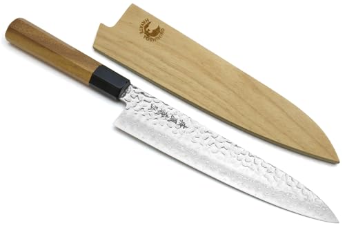 VG10 46 Layers Hammered Damascus Gyuto Japanese Chefs Knife (7")