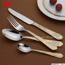 75 Pc Luxury Flatware Set for 12 w (Mimosa)