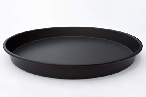 Deep Dish Nesting Pizza Pan 14 Inch by 1.5 Inch