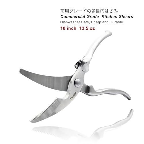 TONMA Poultry Shears (Heavy Duty Poultry Shears)