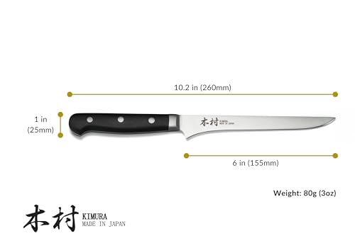 Fillet Knife [Made in Japan] (6.1")
