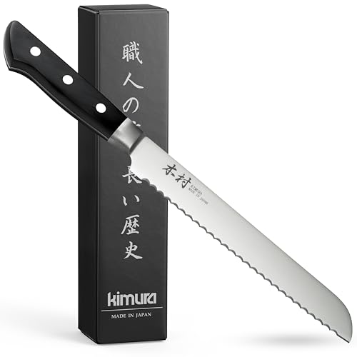 Bread Knife [Made in Japan] (8.5")