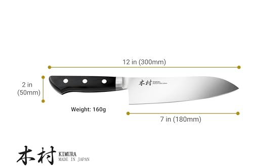 Santoku Knife (7.0”)