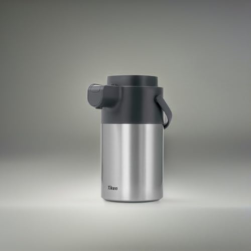 Airpot Coffee Dispenser with Pump (102 Ounces / Silver)