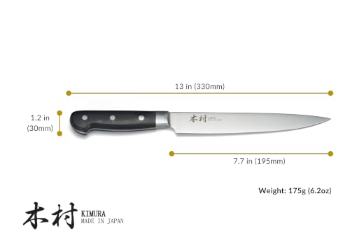 Slicer Knife [Made in Japan] (7.7")