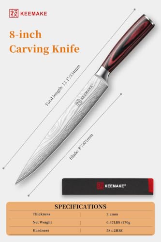 8 Inch Carving Knife for Meat (8")