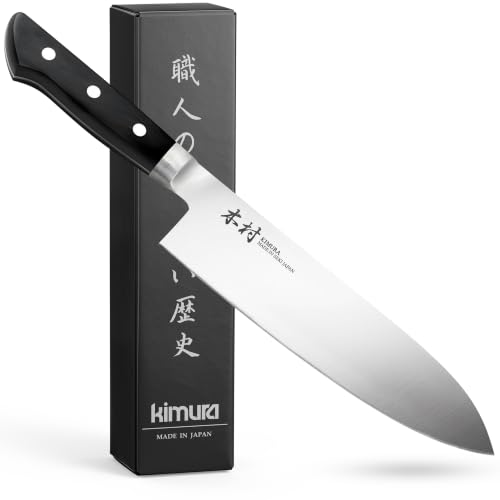 Santoku Knife (7.0”)