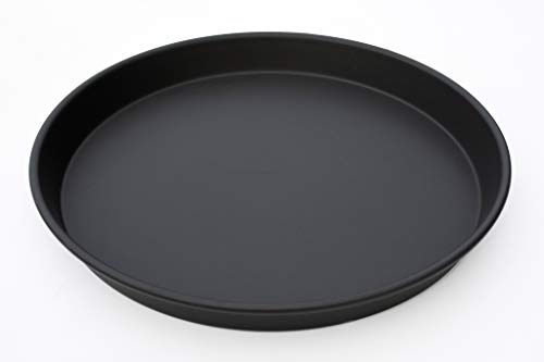 Deep Dish Nesting Pizza Pan 14 Inch by 1.5 Inch