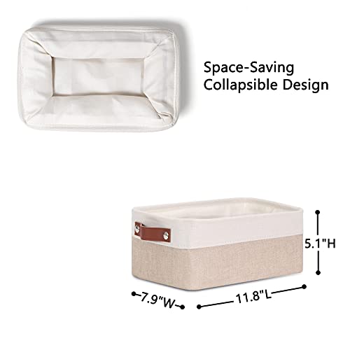 Small Storage Bins (White&Khaki / XS-12"x8"x5")