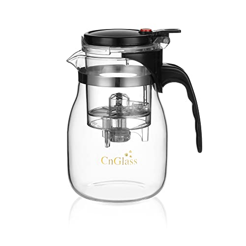 Glass Teapot with Removable Infuser (25oz(750ml))