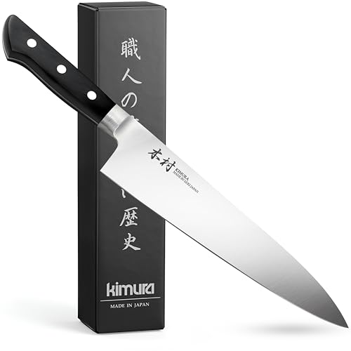 Chef Knife [Made in Japan] (8.3")