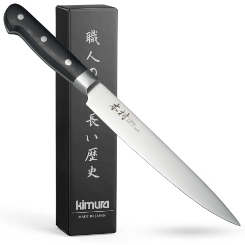 Slicer Knife [Made in Japan] (7.7")