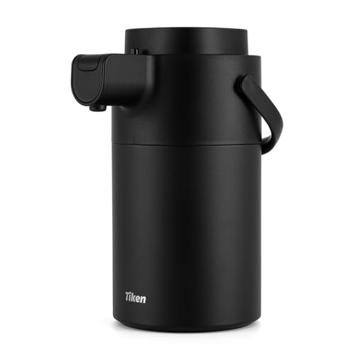 Airpot Coffee Dispenser with Pump (102 Ounces / Black)