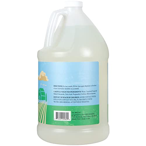 Botanicals Dishwasher Rinse (128 Fl Oz (Pack of 4))
