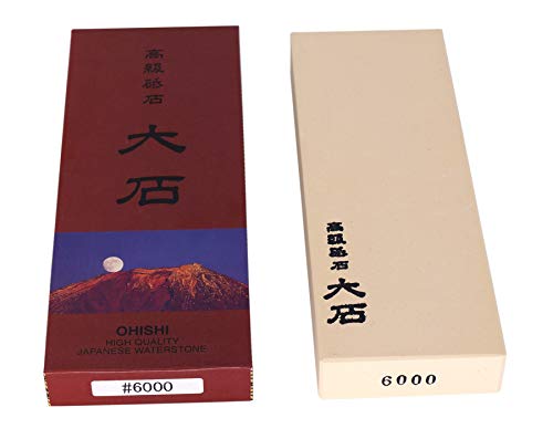 Ohishi Japanese Toishi Waterstone