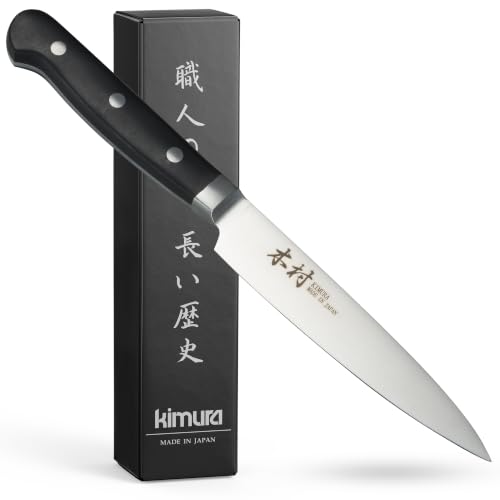 Utility Knife (5.1")